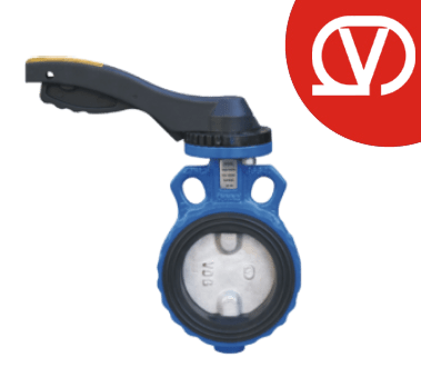 شیر پروانه ای ویفری