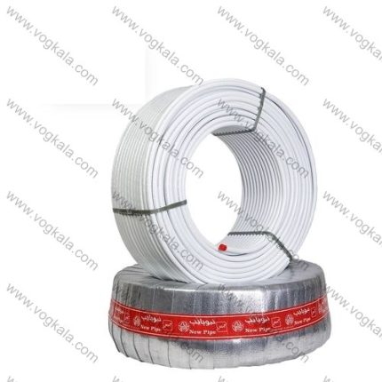 لوله پنج لایه نیوپایپ (PEX-AL-PEX)