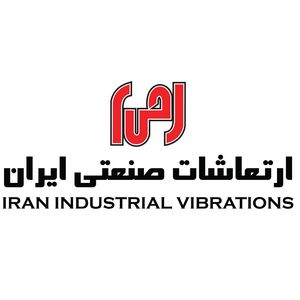 ارتعاشات صنعتی ایران
