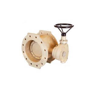 شیر پروانه ای آلومینیوم نیکل برنز