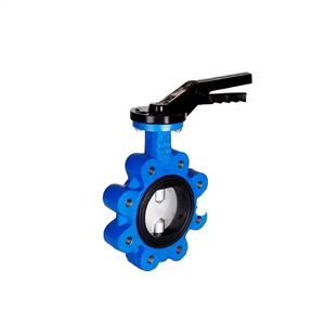 شیر پروانه ای لاگ انتهای خط