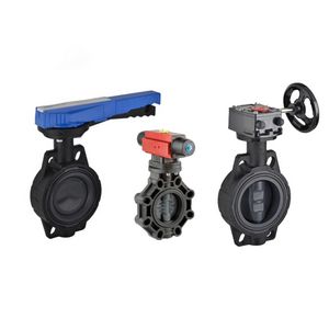 شیر پروانه ای یو پی وی سی