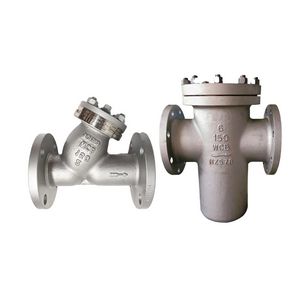 شیر صافی فولادی