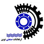 ارتعاشات صنعتی نوین